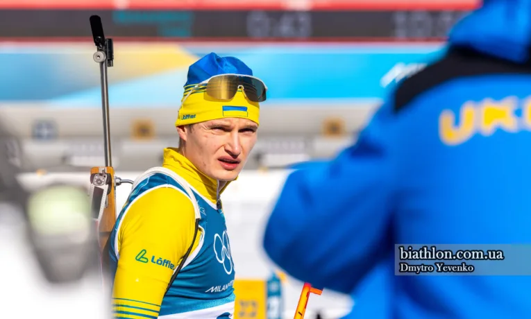 "Радий, що зумів на такій ноті завершити цю Олімпіаду", - біатлоніст Віталій Мандзин з Тернопільщини