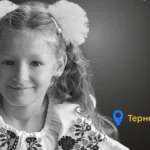 Історія маленької Амелії та її мами, яких вбив російський обстріл у Тернопол