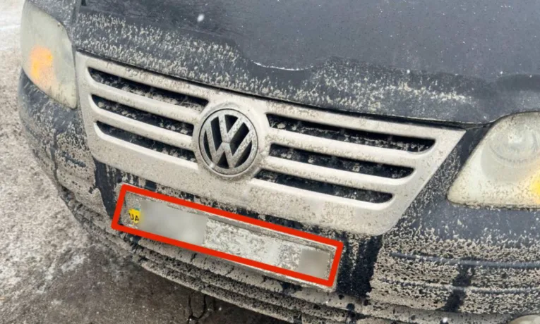 У Тернополі водій отримав штраф за нечитабельний номерний знак