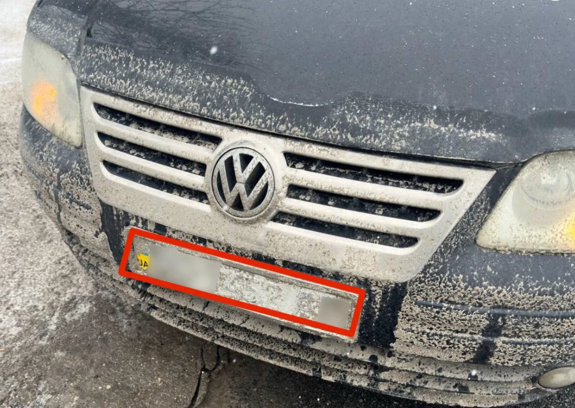 У Тернополі водій отримав штраф за нечитабельний номерний знак