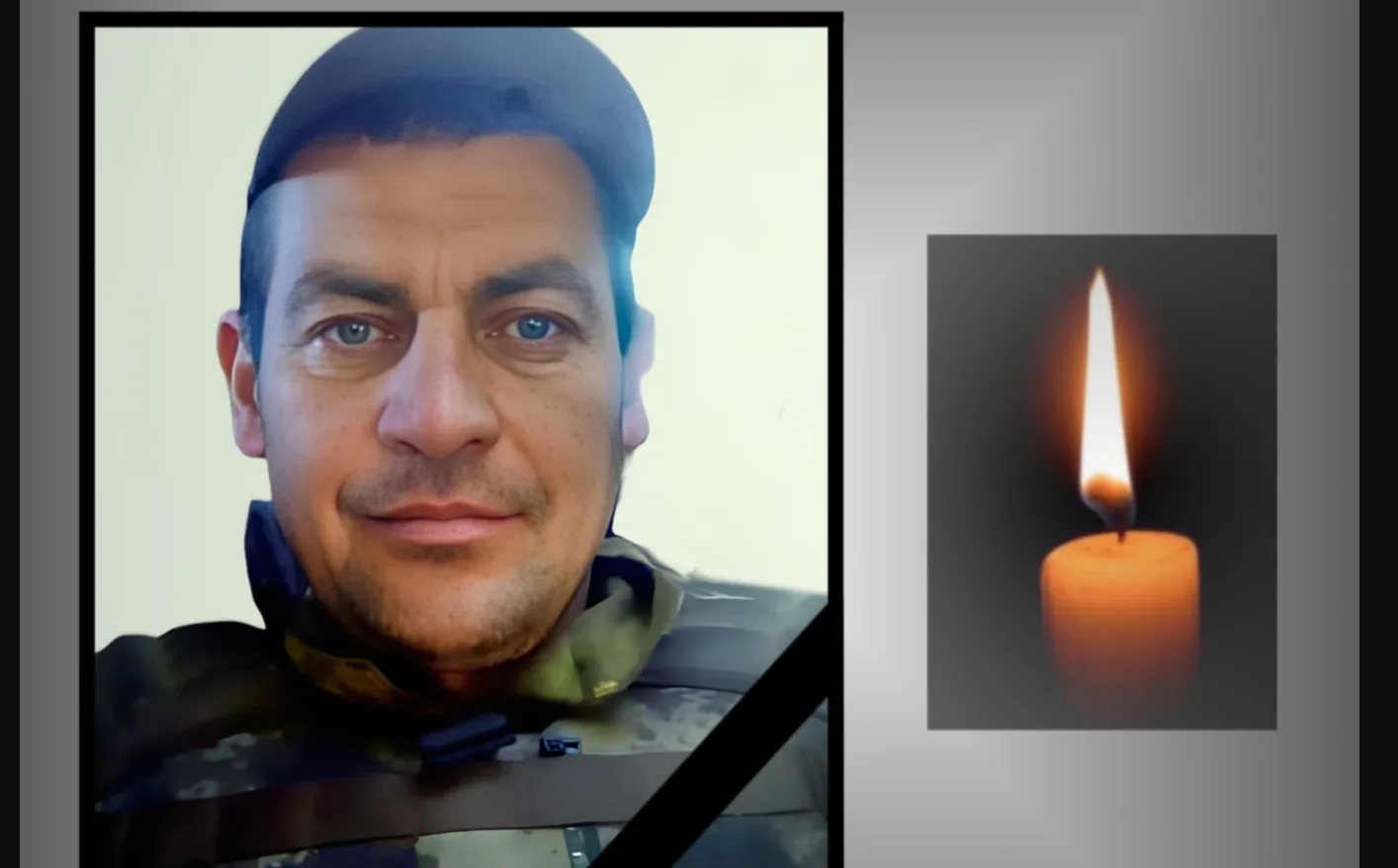 На Харківщині загинув старший сержант Роман Шпирук з Лановеччини