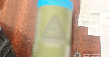 У Петриках учень приніс до ліцею гранату