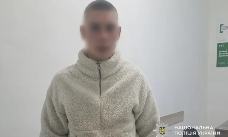 У Тернополі юнак без відома дівчини взяв кредити на 25 тисяч і здав її телефон до ломбарду