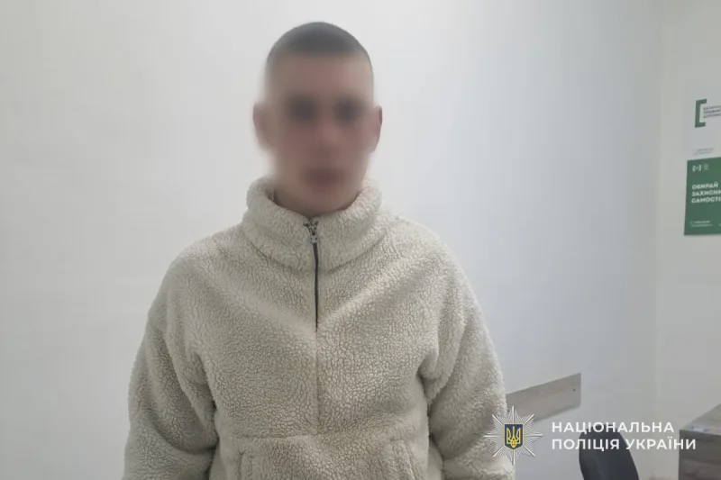 У Тернополі юнак без відома дівчини взяв кредити на 25 тисяч і здав її телефон до ломбарду