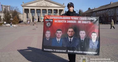 «Мій чоловік боровся за Україну, тепер я борюся за те, аби його ім’я не забули», - інспектор поліції Тернопільщини Дар‘я Бондар