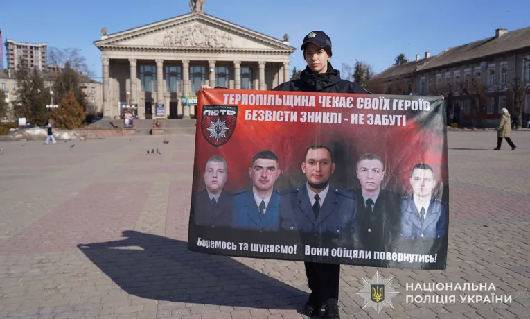 «Мій чоловік боровся за Україну, тепер я борюся за те, аби його ім’я не забули», - інспектор поліції Тернопільщини Дар‘я Бондар