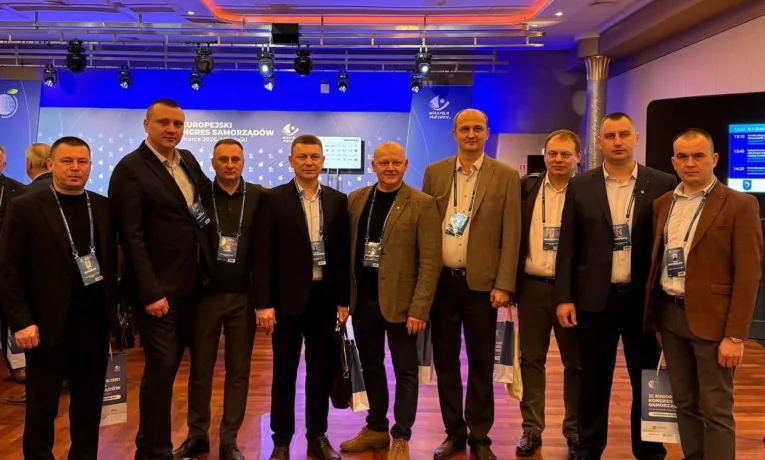 Делегація з Тернопільщини взяла участь у Європейському конгресі місцевого самоврядування в Польщі