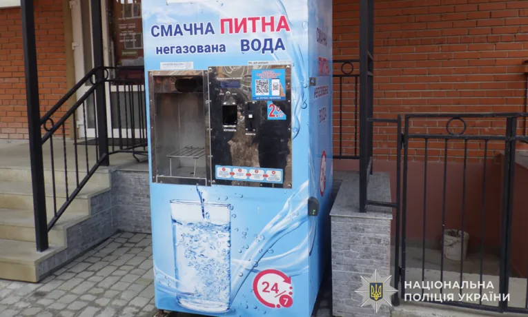 Пошкодив щонайменше десять водоматів у Тернополі: затримали хлопця