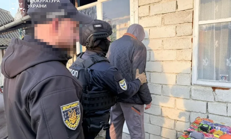 Жителю Тернопільщини повідомили про підозру у розбещенні 10-річної дівчинки через Telegram