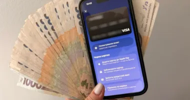 За добу шахраї видурили у жителів Тернопільщини 298 тисяч гривень