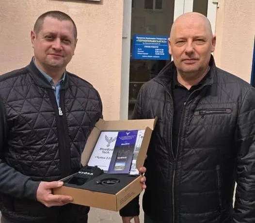 пристрій радіоелектронної розвідки