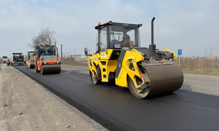 Дорожнє господарство