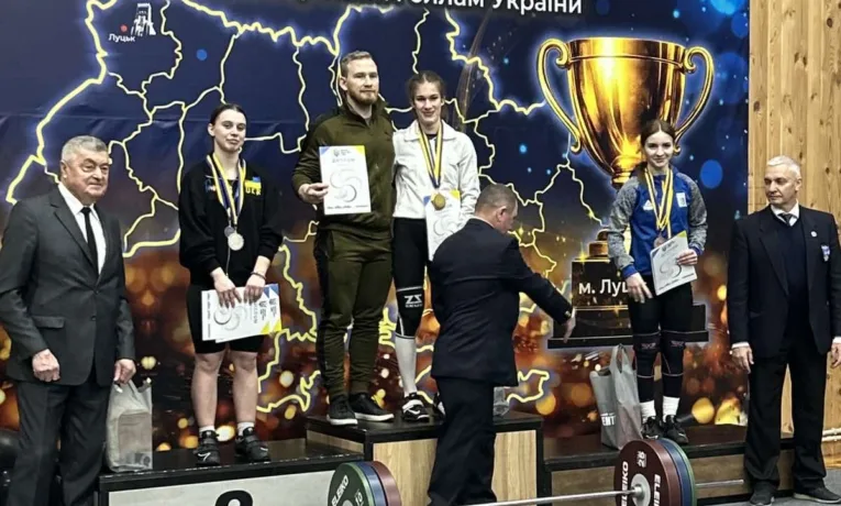 Кубoк України