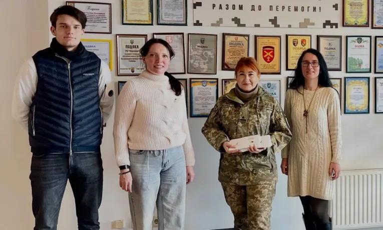 105-та бригада