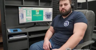 ветеран в поліції