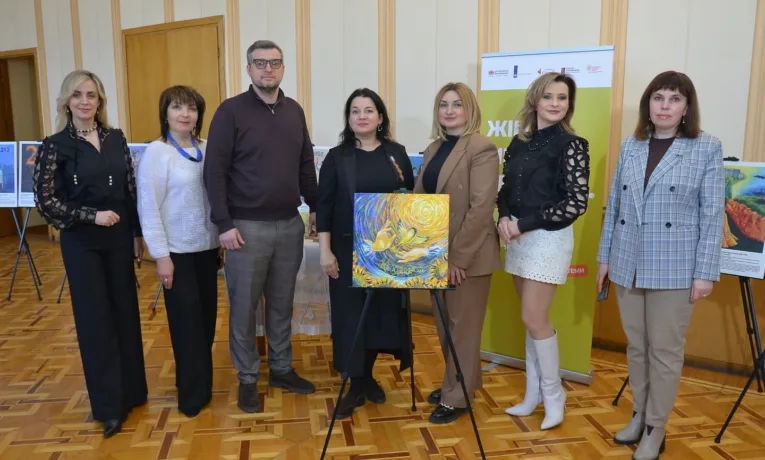 резолюція 1325