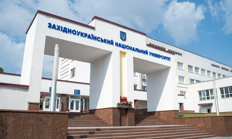 молодіжний економічний форум 2026 тернопіль