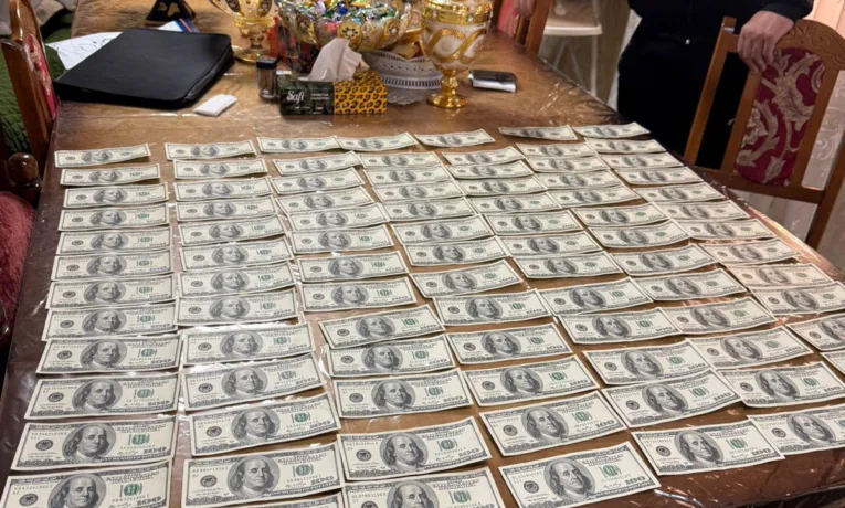 Кіберполіція