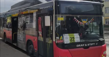 Автобусний маршрут №32, який курсує через міське кладовище, відновлює щоденну роботу