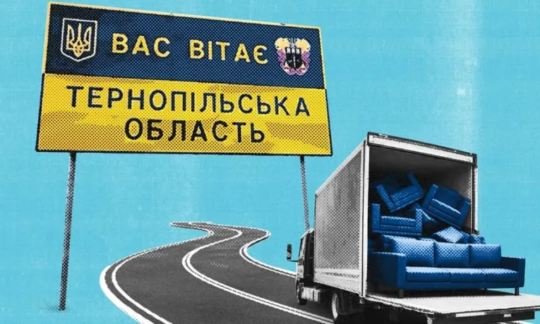 Порожній бак та нестримне бажання розвитку