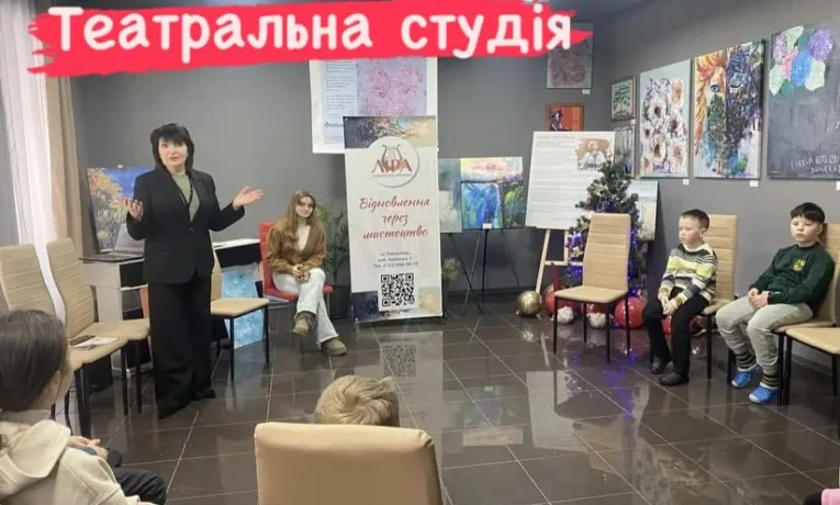 Олеся Шпирна