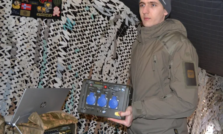 командир у 20 років