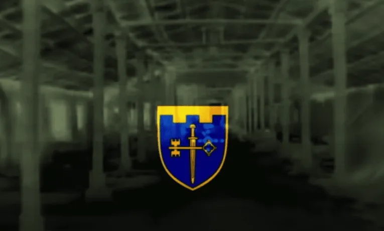 105–та бригада ЗСУ