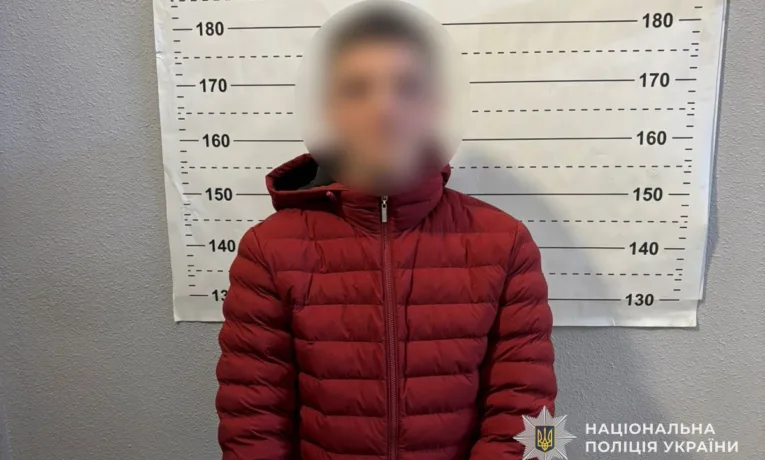 У Тернополі молодий чоловік підпалив відділення банку на замовлення російських спецслужб