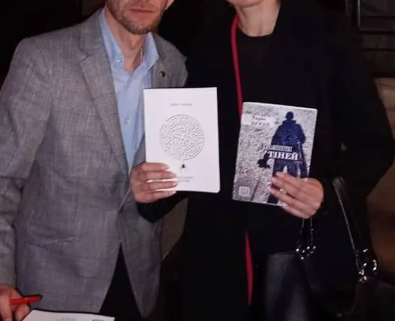 Тарас Бурак