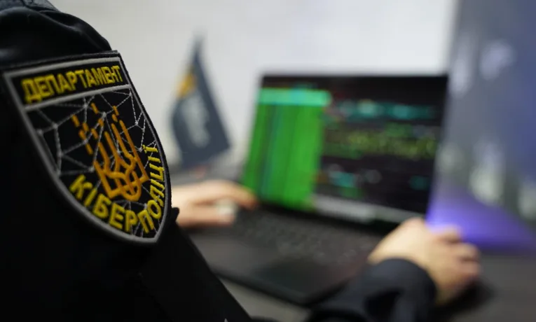 рецидивіст