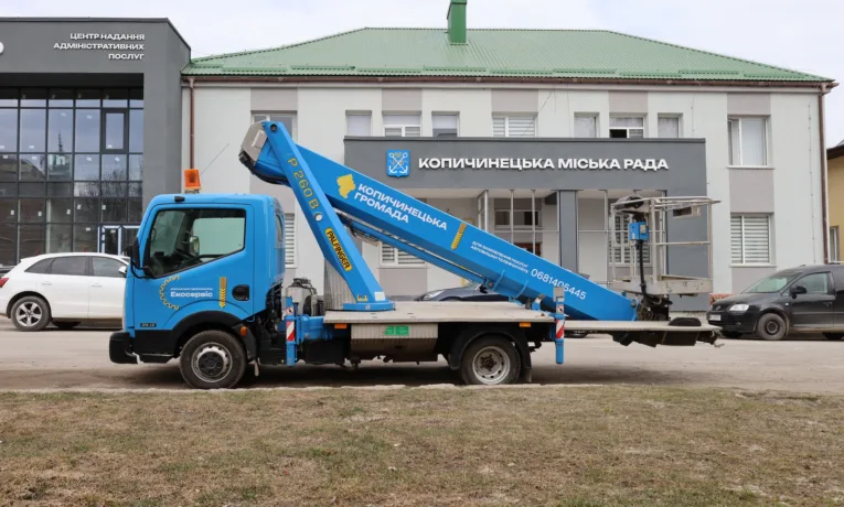 комунальна техніка