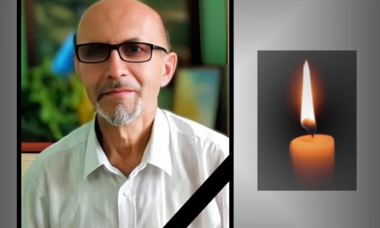 Григорій Басюк