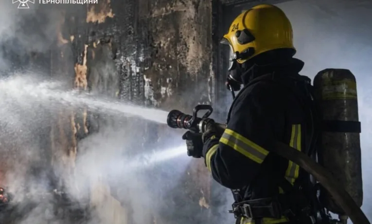 Пожежа на Тарнавського