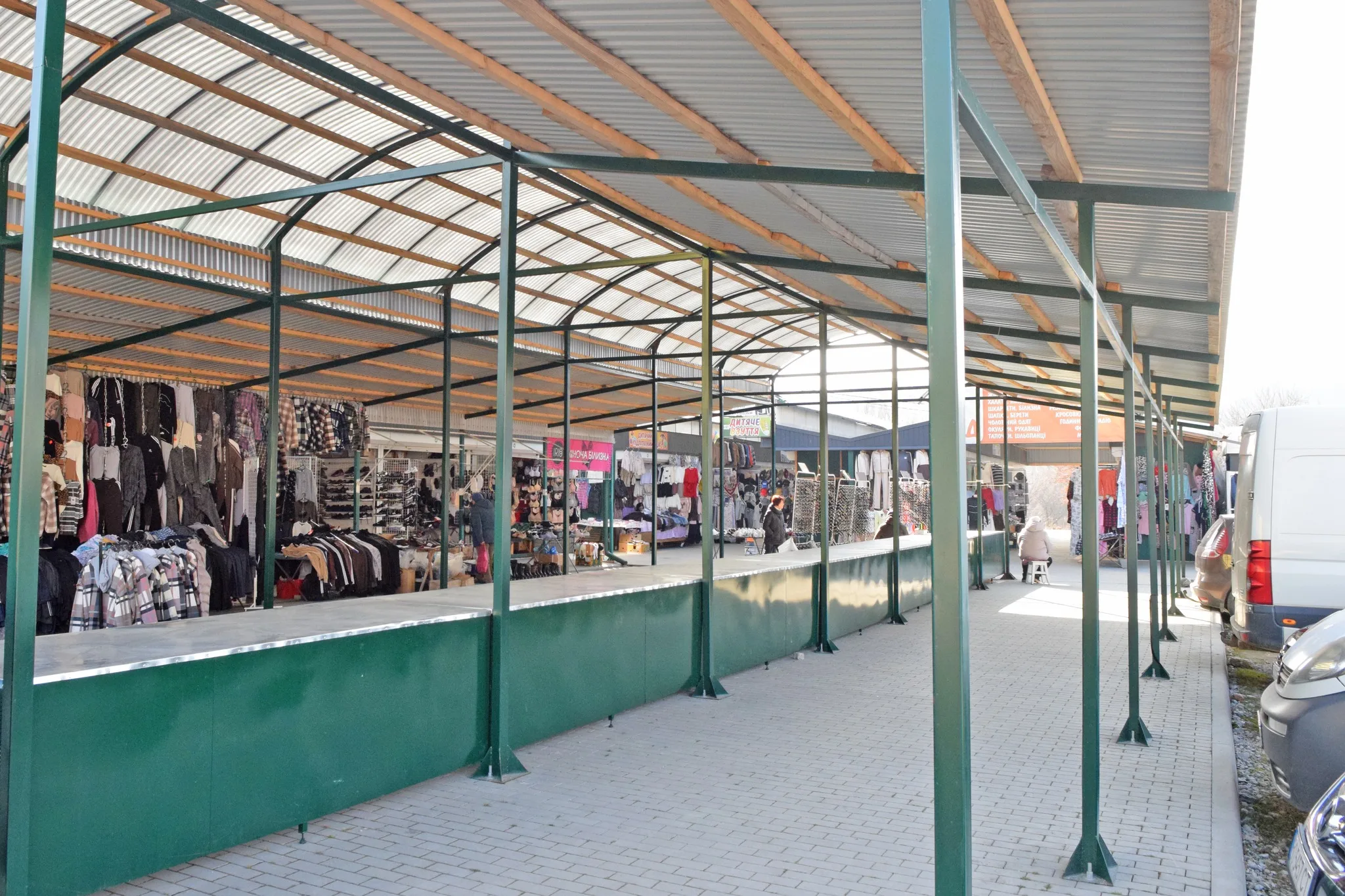 торгове місце