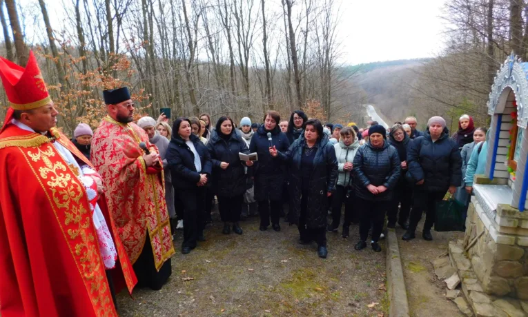 Хресна Дорога