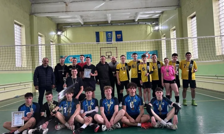 відкриті змагання