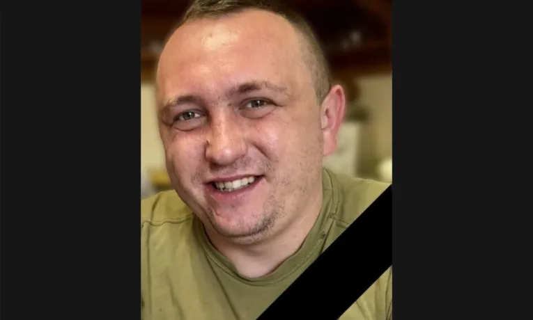 Віктор Остапчук