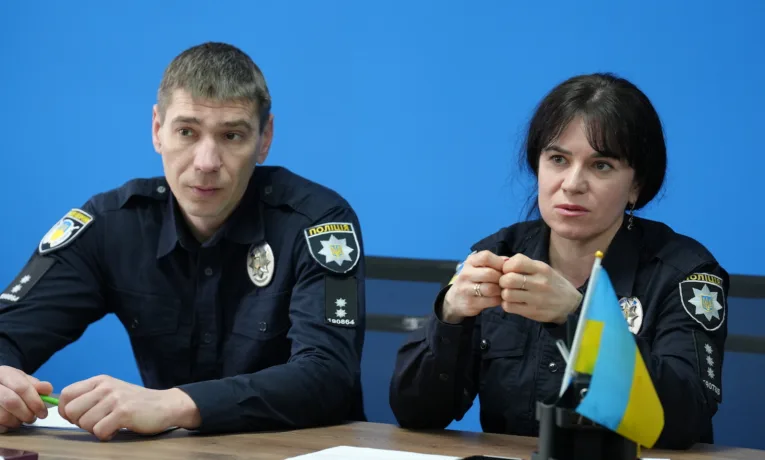 поліція охорони