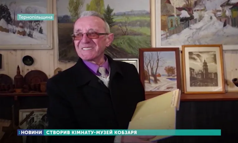 Іларіон Пилипець