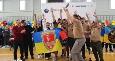 Ветеранський чемпіонат