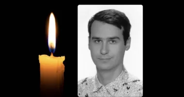 Андрій Степаненко