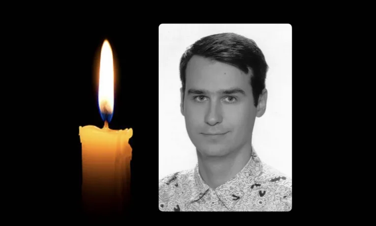 Андрій Степаненко