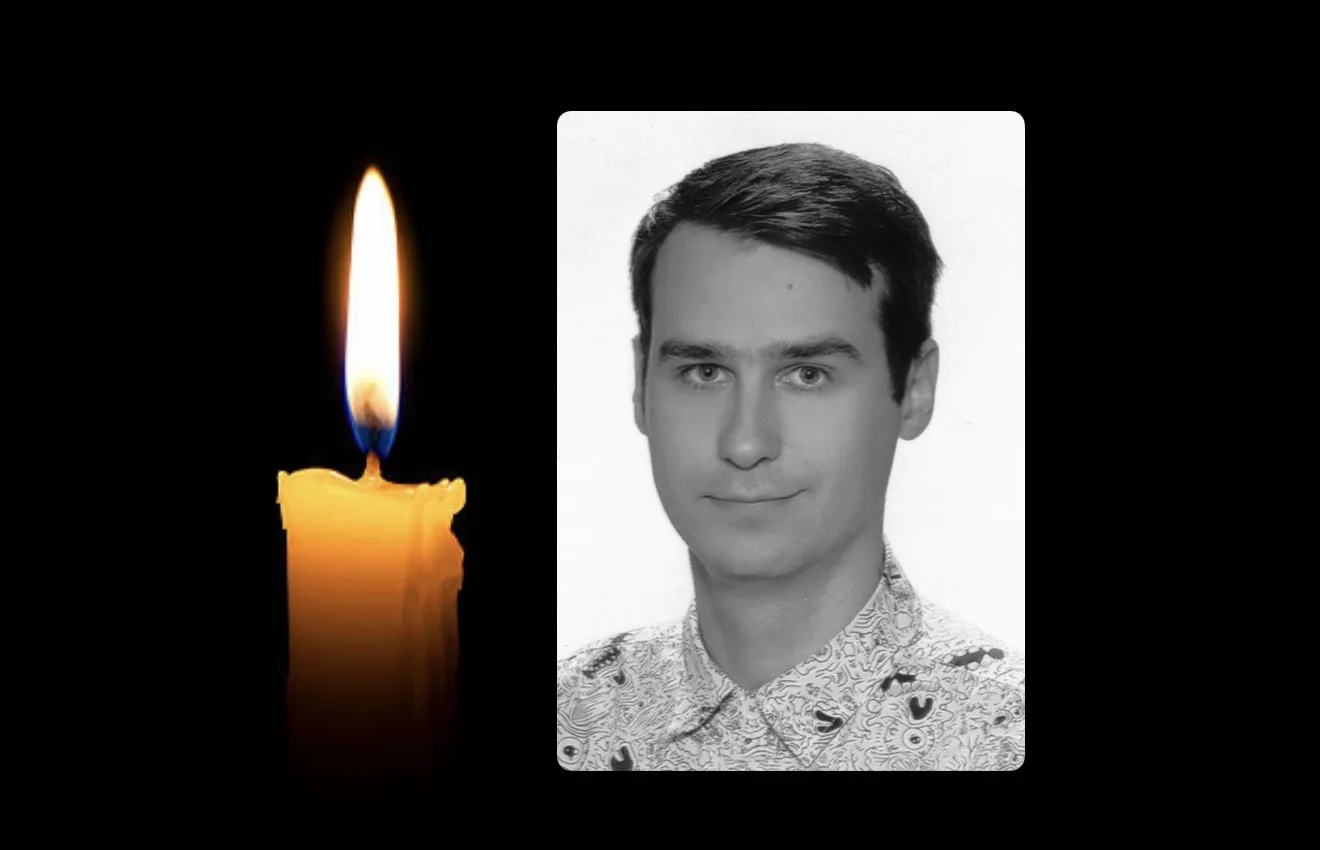 Андрій Степаненко