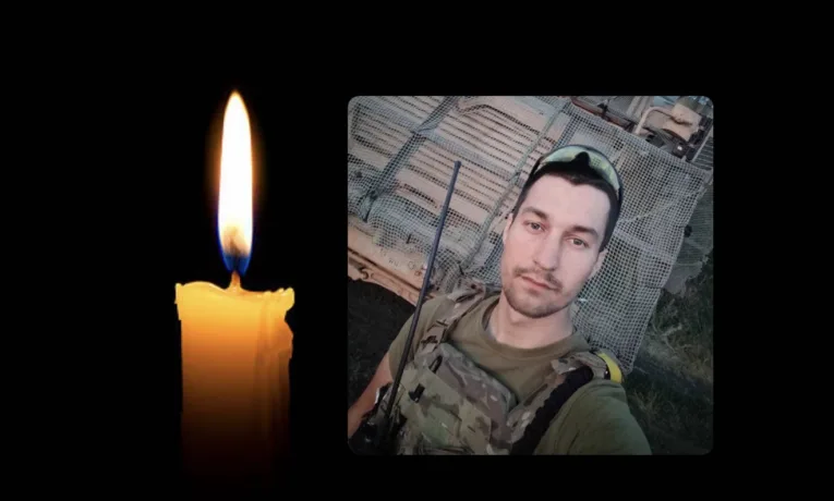 Максим Моргунов