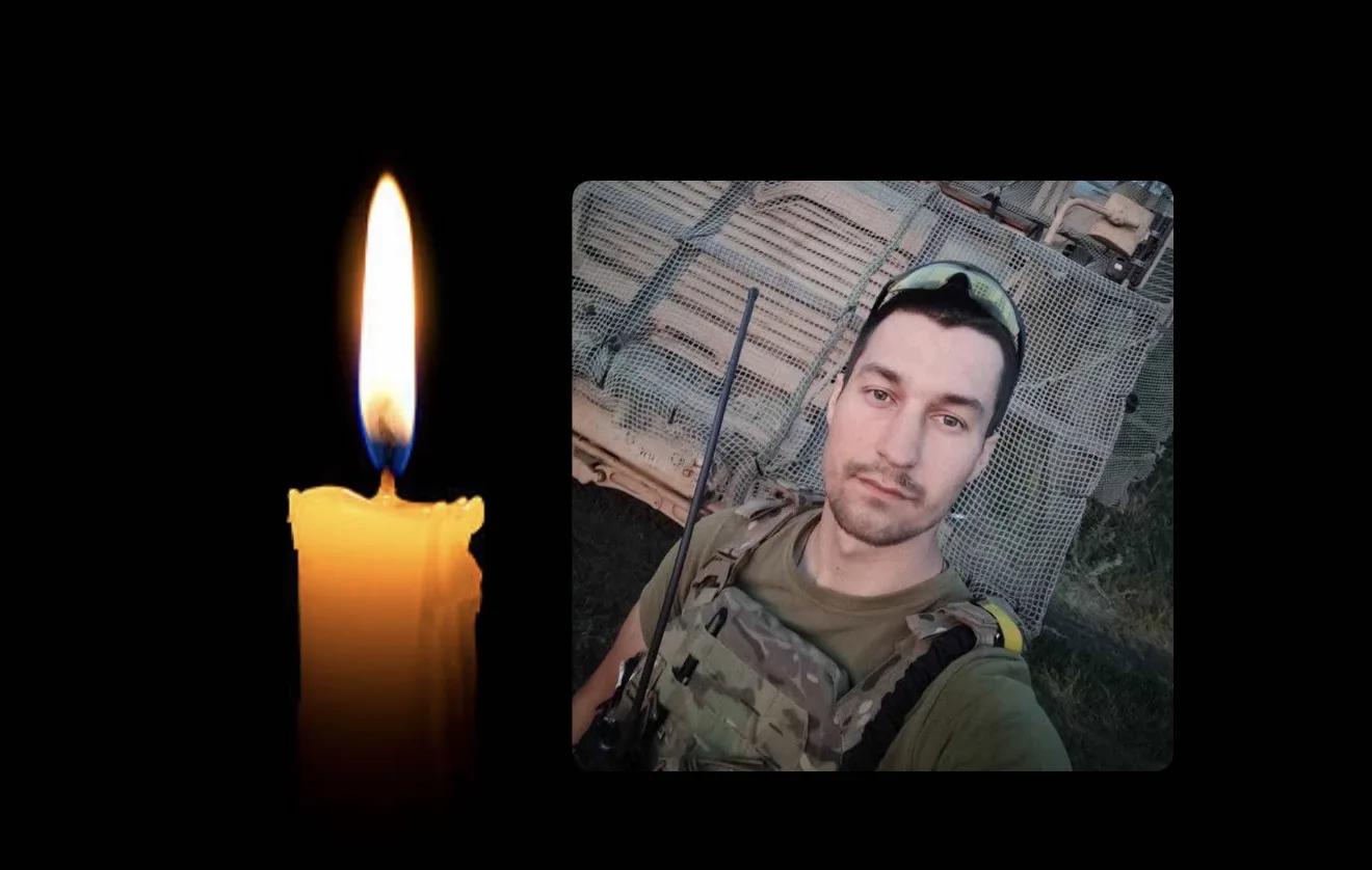 Максим Моргунов