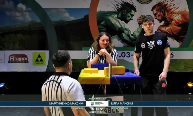 Максим Цяпа