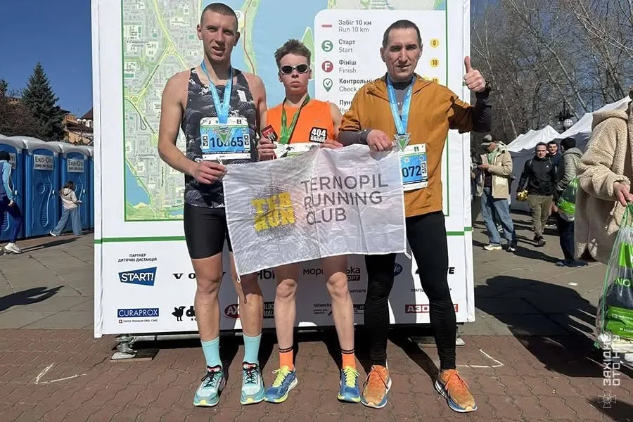 2 Галицька бригада Національної гвардії України