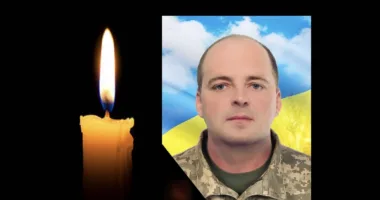 Ярослав Поточняк