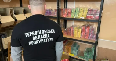 бізнес на вейпах