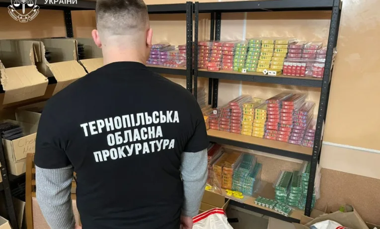 бізнес на вейпах